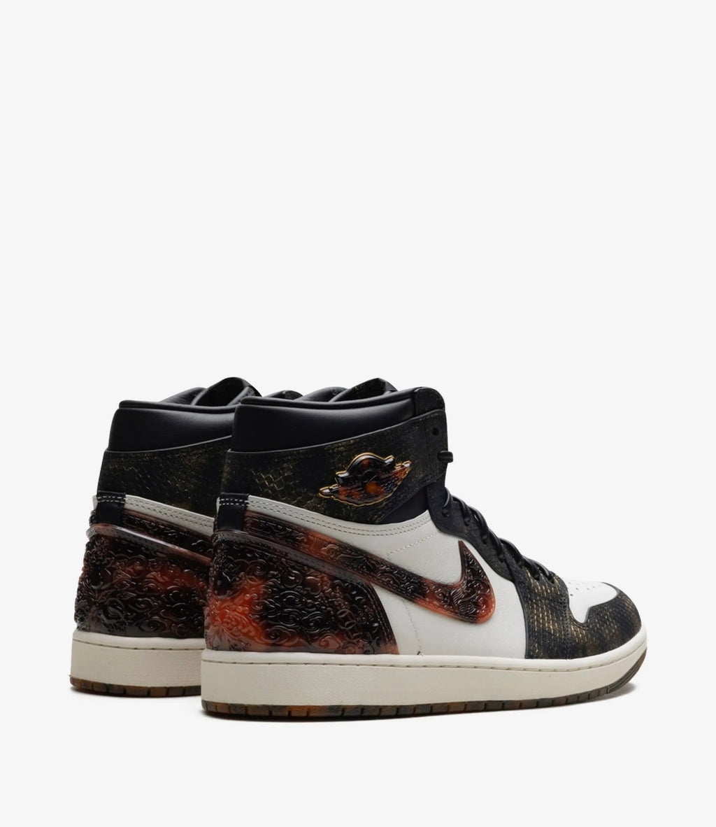 Nike Jordan-1