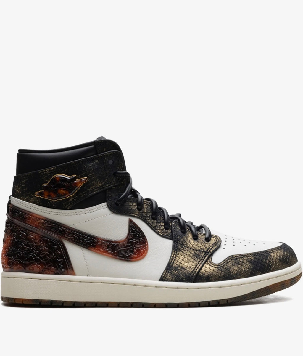 Nike Jordan-1