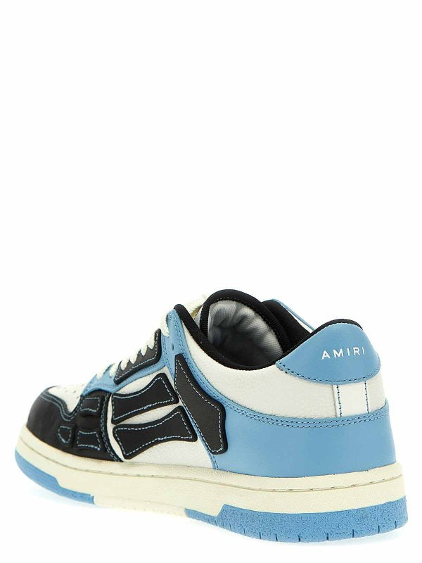 Amiri